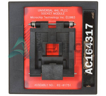 AC164317 Image